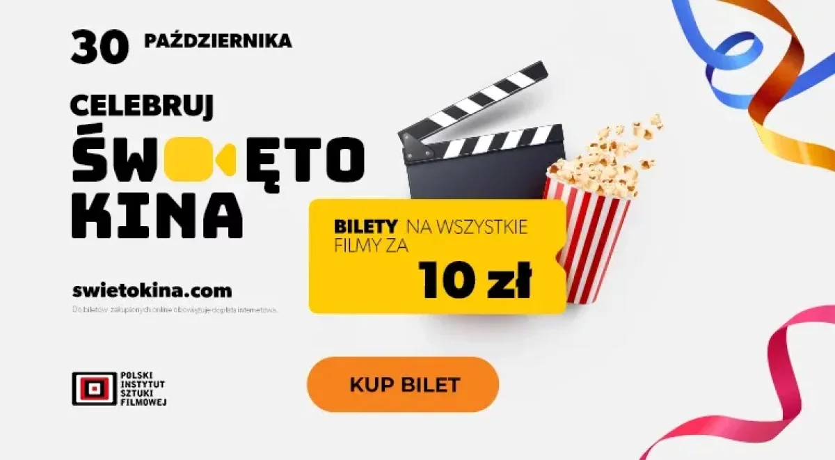 Już w niedzielę święto kina! Kup bilety w wyjątkowej cenie!