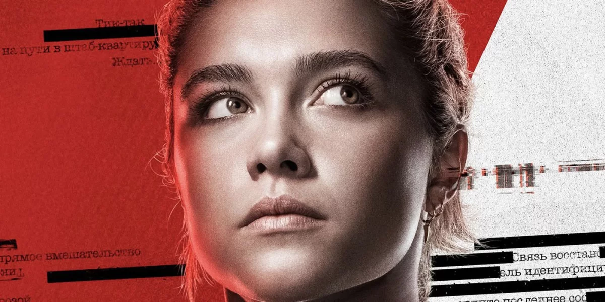 Diuna - Florence Pugh zagra księżniczkę Irulanę?!