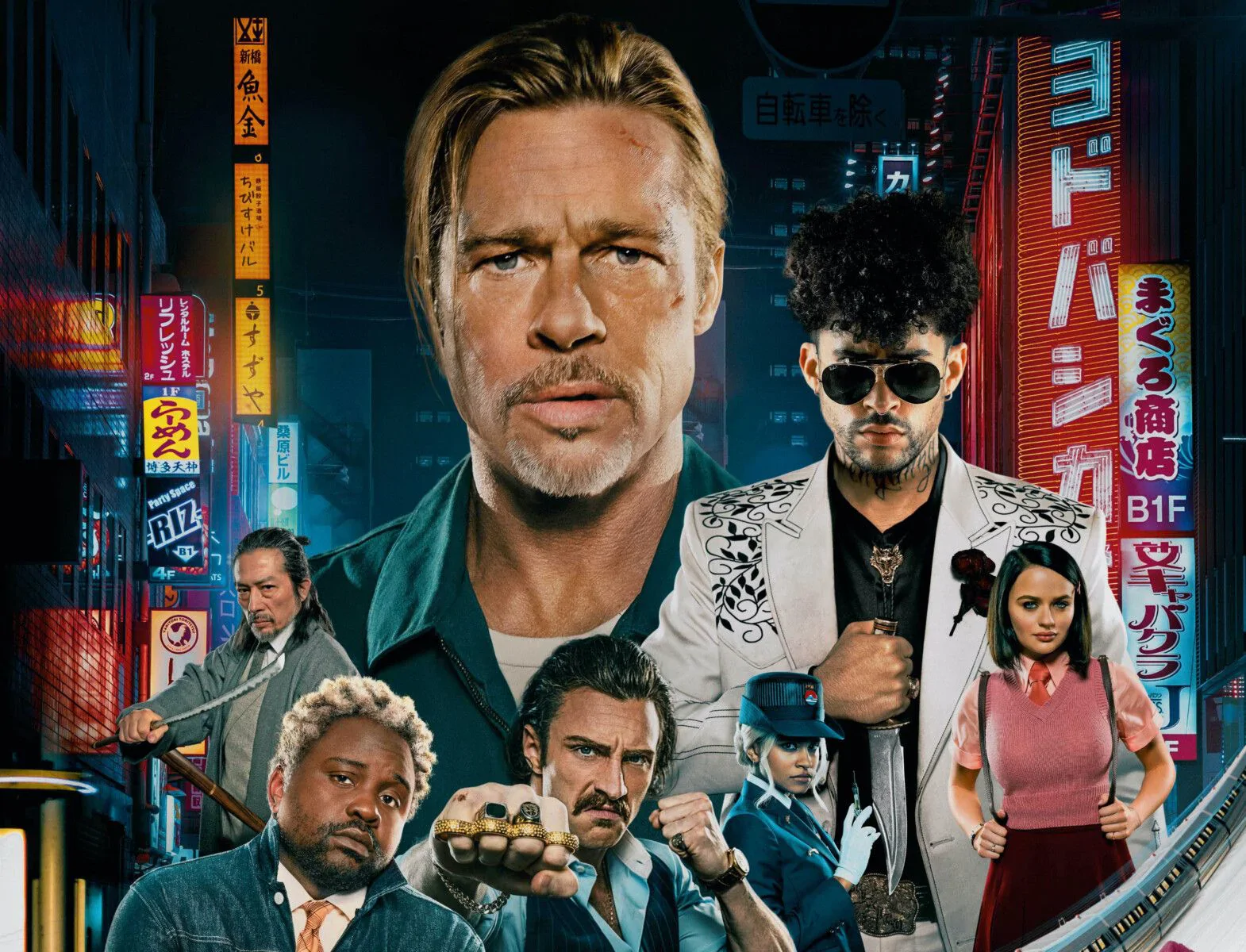 Premiery tygodnia: Bullet Train z Pittem, 11. sezon The Walking Dead oraz nowości na Netflix!