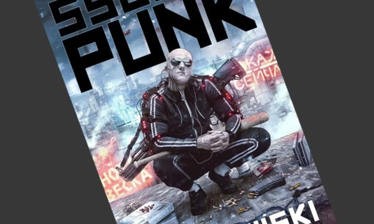Michał Gołkowski - SybirPunk Vol.1 - recenzja książki