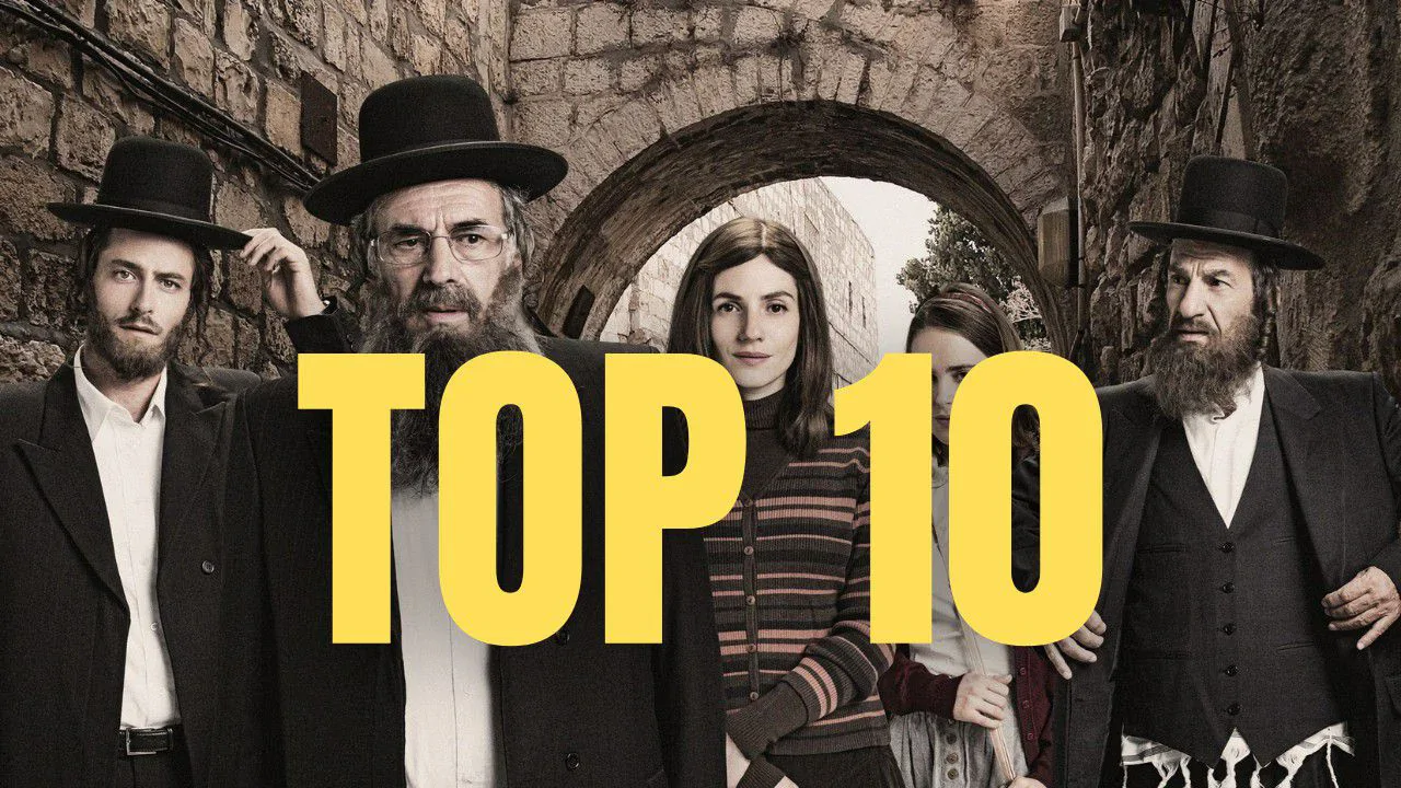 Najlepsze seriale izraelskie | TOP 10