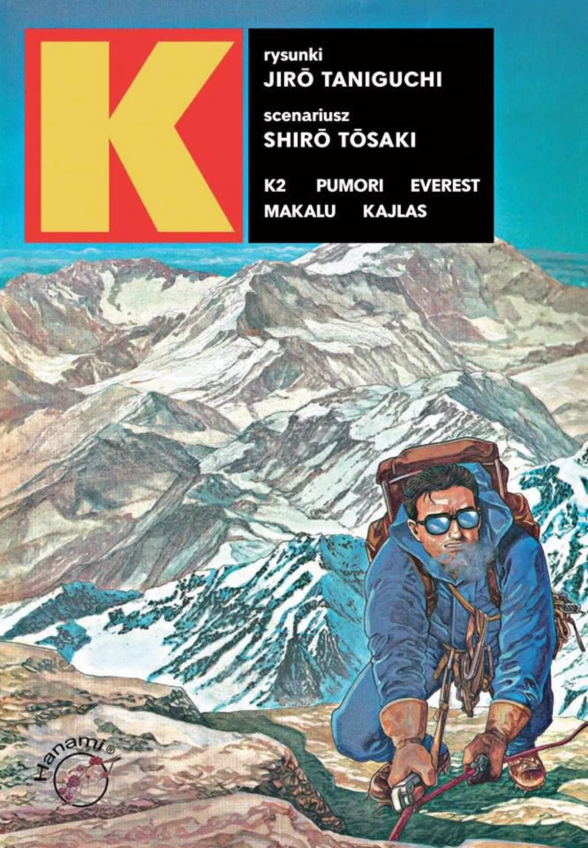 Nowy Taniguchi w nowym roku