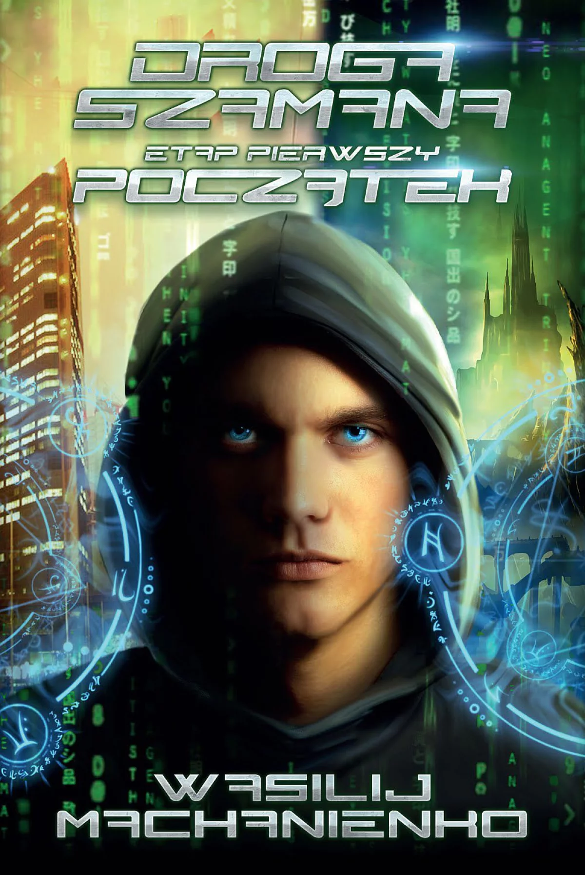 Pierwsze rosyjskie LitRPG w Polsce! Czym w ogóle jest?