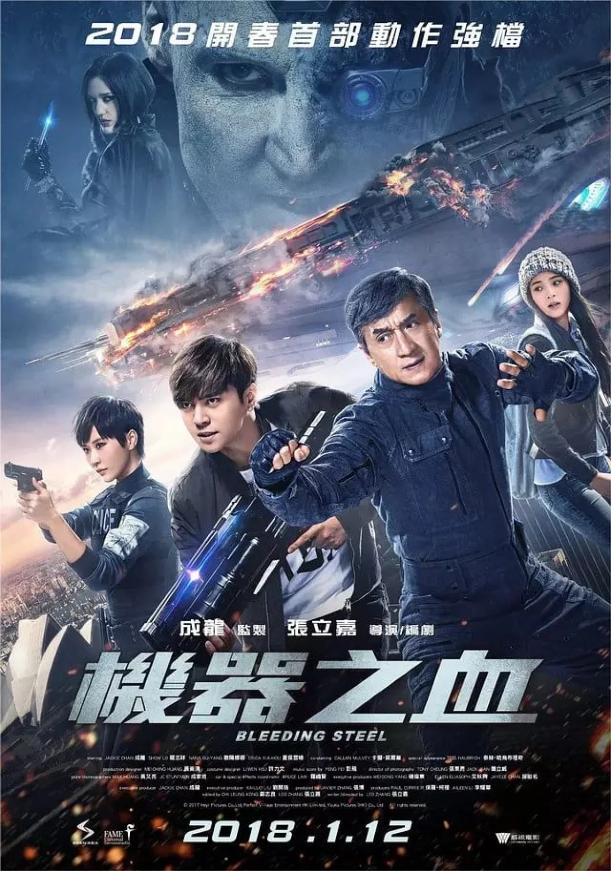 Bleeding Steel - zwiastun oraz plakat nowego thrillera akcji z Jackiem Chanem!