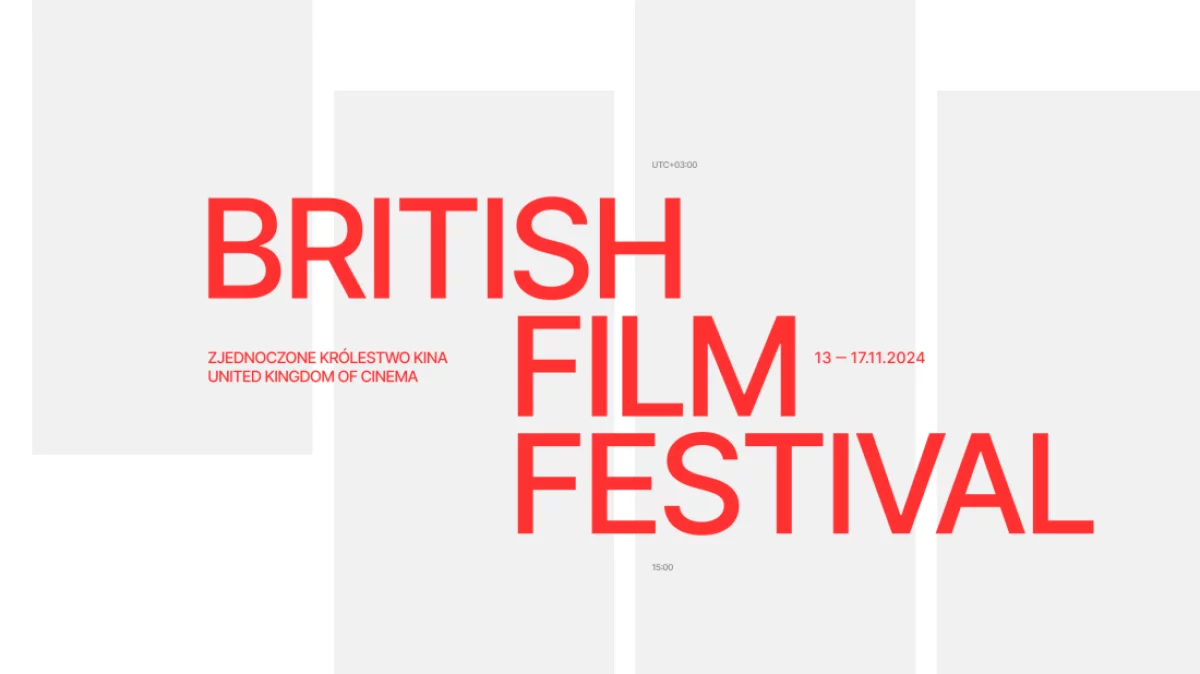 Startuje pierwsza edycja British Film Festival