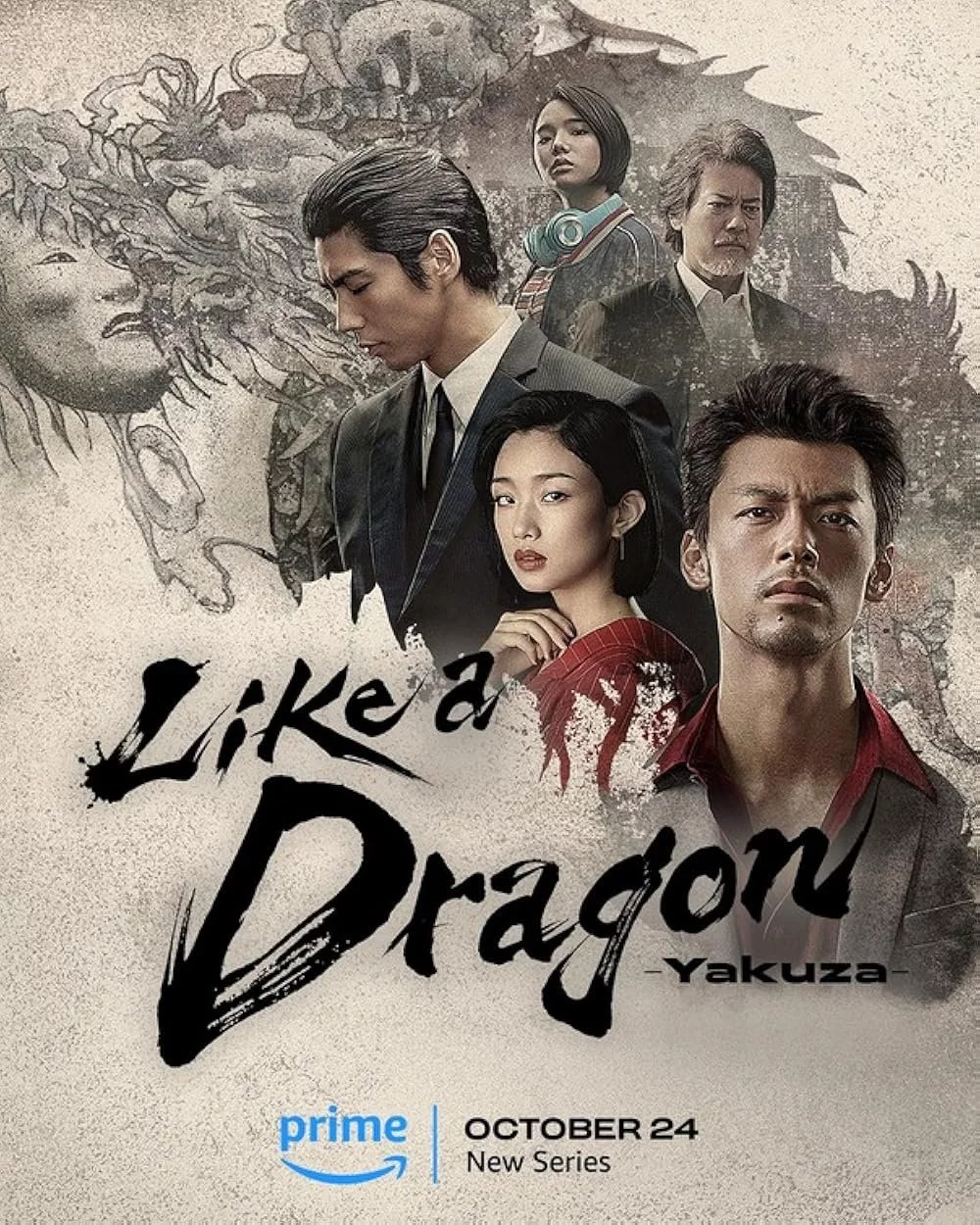 Like a Dragon: Yakuza - recenzja serialu. Witamy w Kamurocho