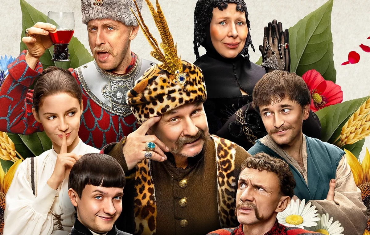 Drugi sezon 1670 już we wrześniu! Adamczycha i wakacyjny klimat w nowej odsłonie