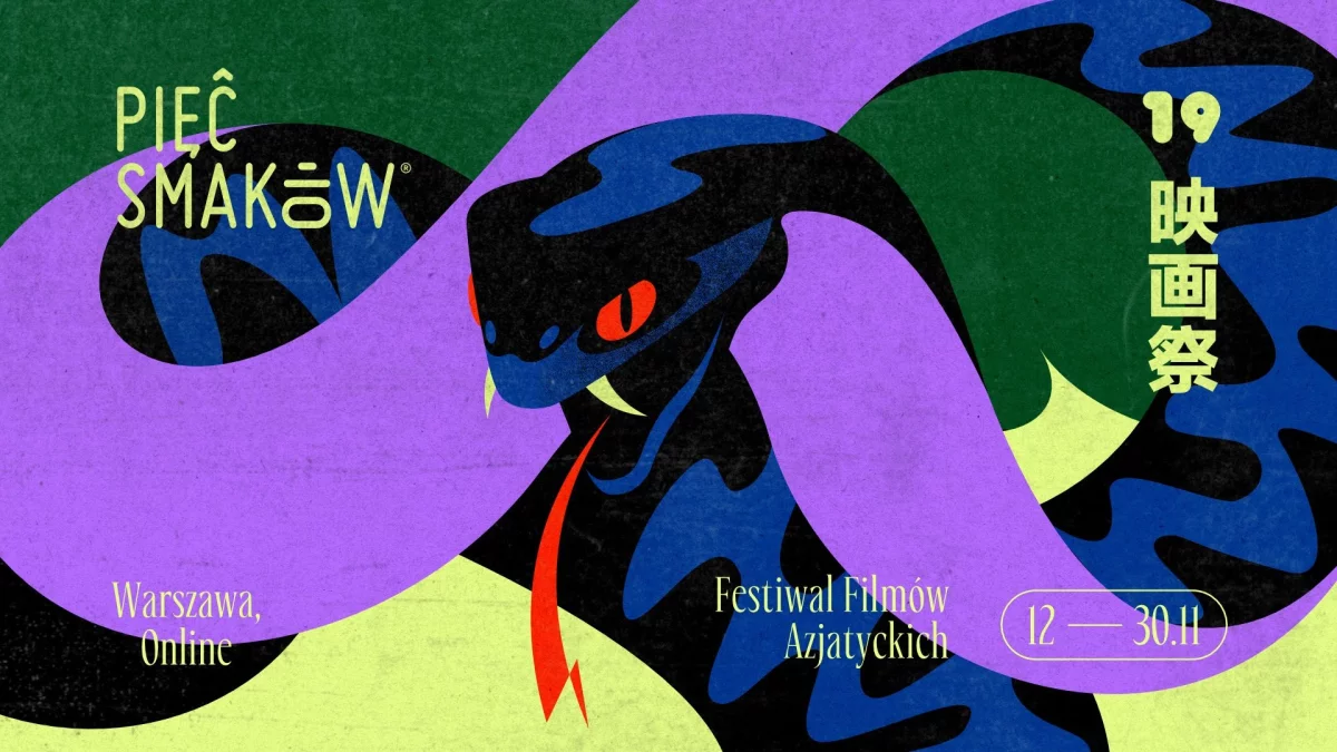 Filmowy puls Azji – 19. Pięć Smaków startuje już 12 listopada! Co będzie można obejrzeć?