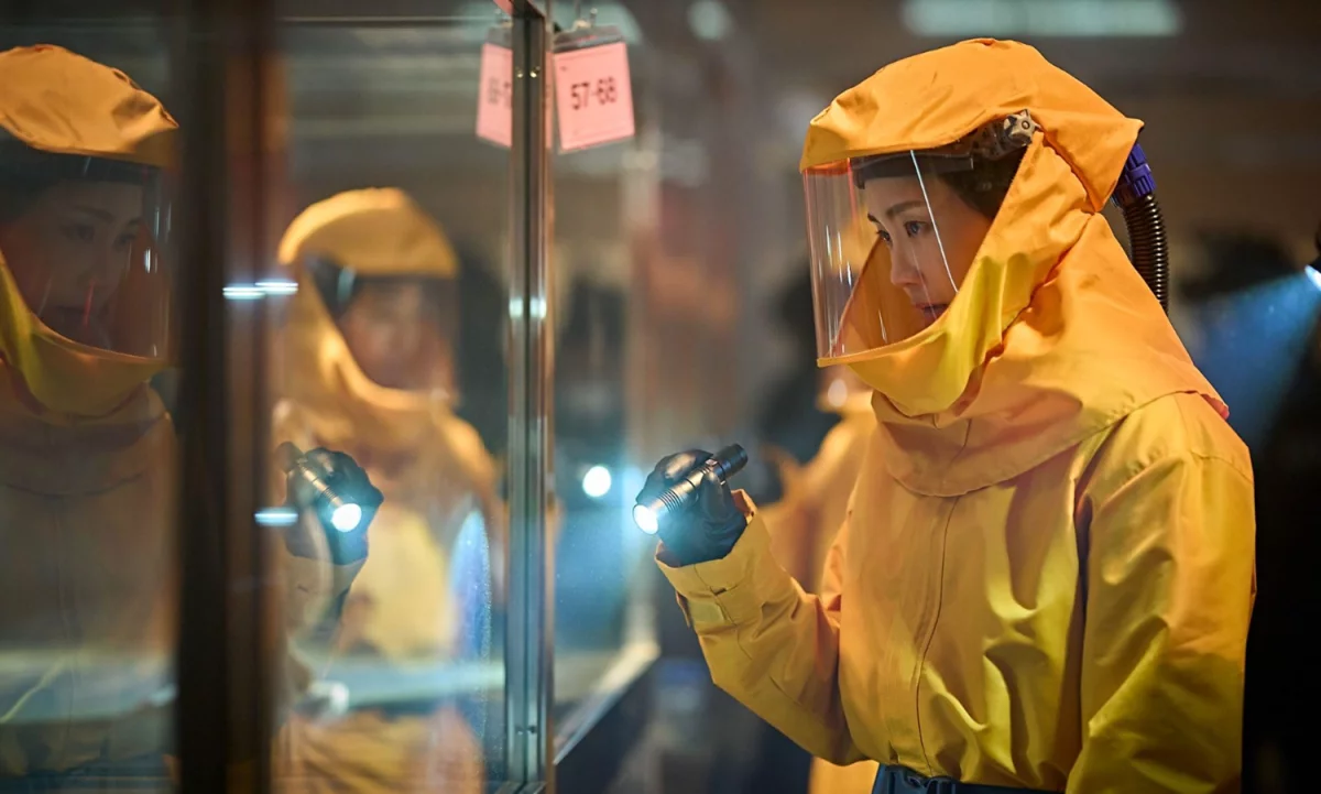 Yeon Sang-ho wraca do świata zombie. Pierwsze spojrzenie na film Colony