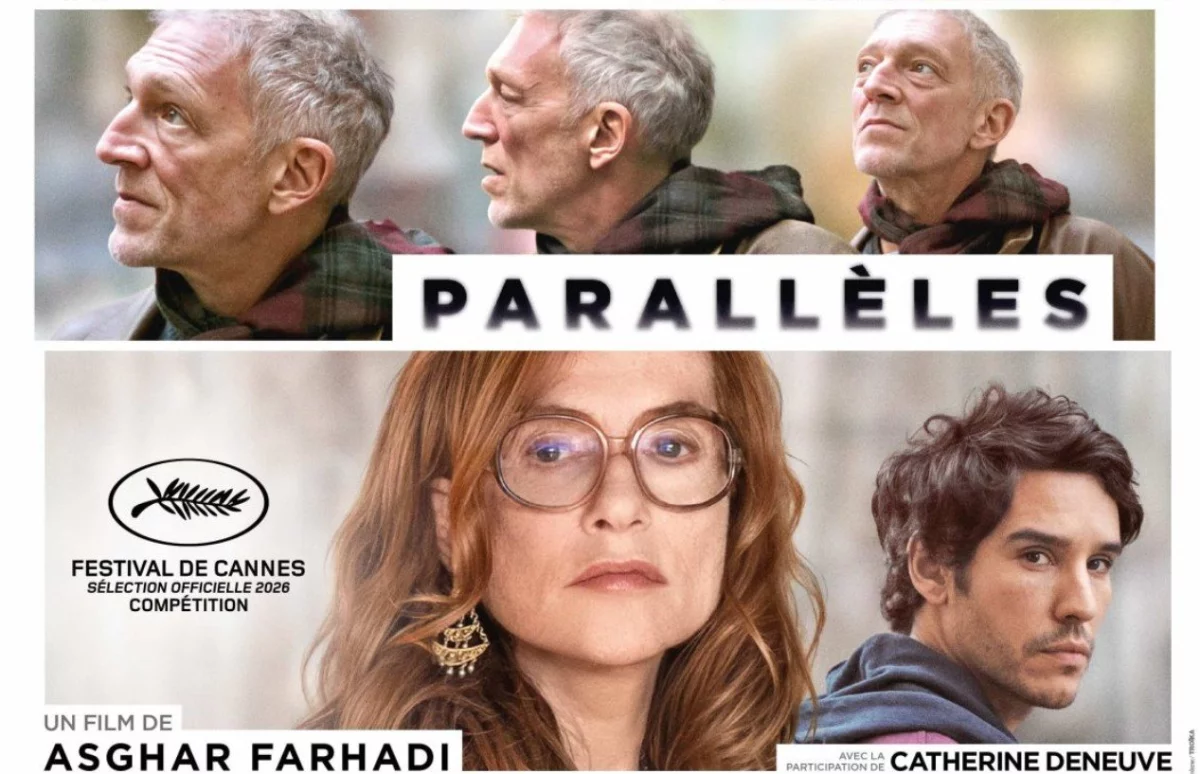 Historie równoległe - pierwszy zwiastun filmu inspirowanego arcydziełem polskiego kina. Maciej Musiał i Krzysztof Piesiewicz wśród producentów