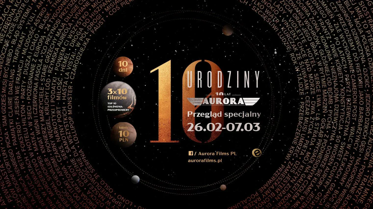 Aurora Films z okazji 10 urodzin organizuje PRZEGLĄD FILMÓW
