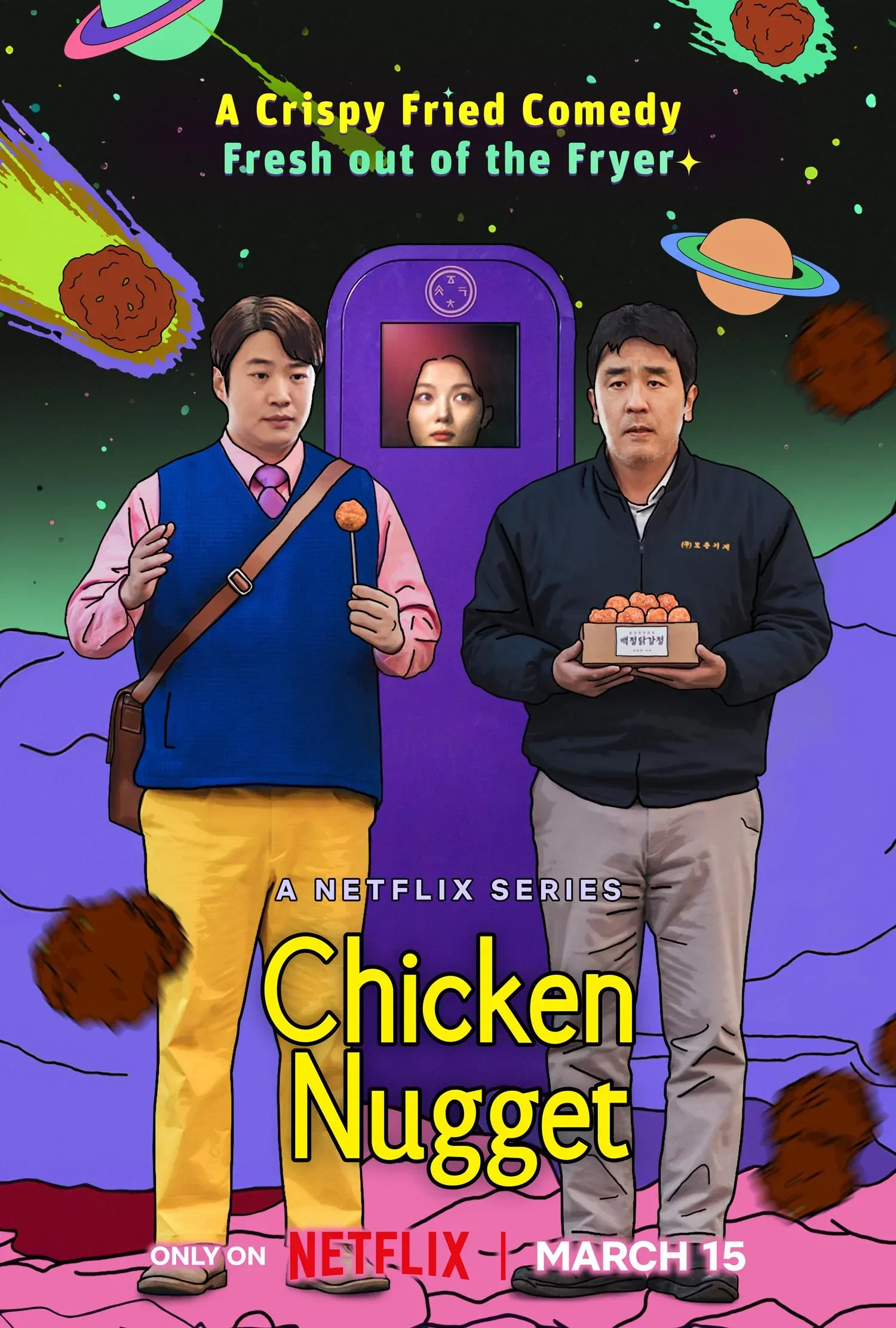 Chicken Nugget – recenzja serialu Netflix. Dziwne, ale nie mogłem przestać oglądać