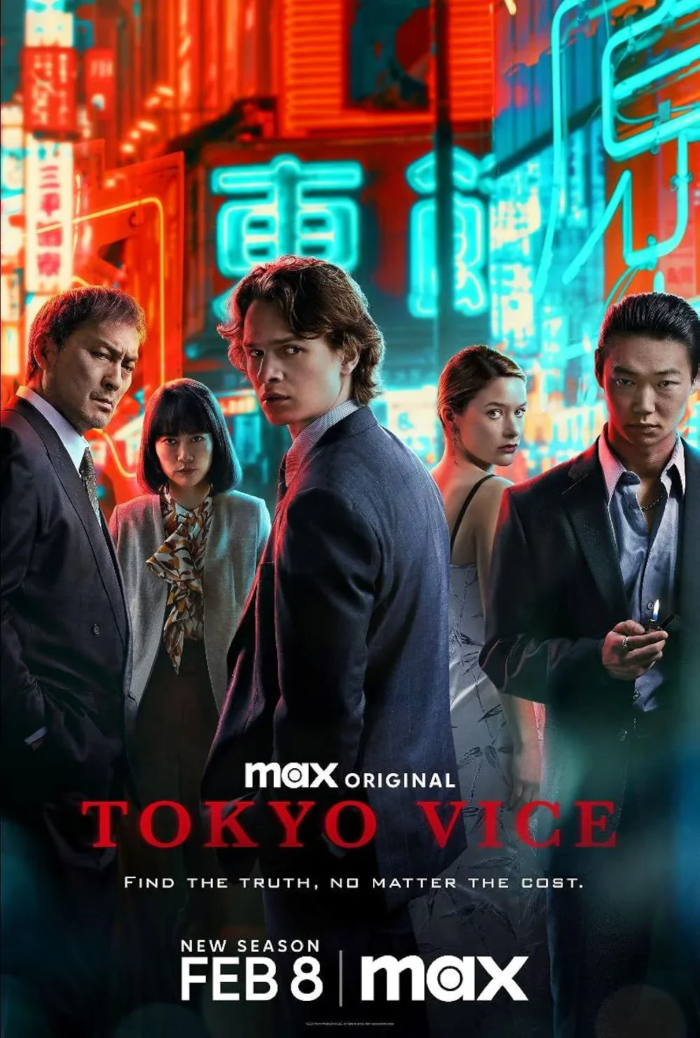 Tokyo Vice - oceniamy początek 2. sezonu serialu HBO Max