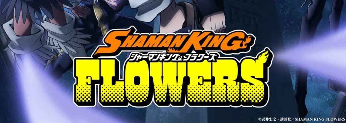 Shaman King: Flowers – nadchodzi sequel Króla Szamanów!