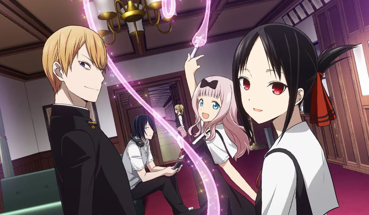 Kaguya-sama: The First Kiss That Never Ends – pierwszy teaser i plakat filmu!