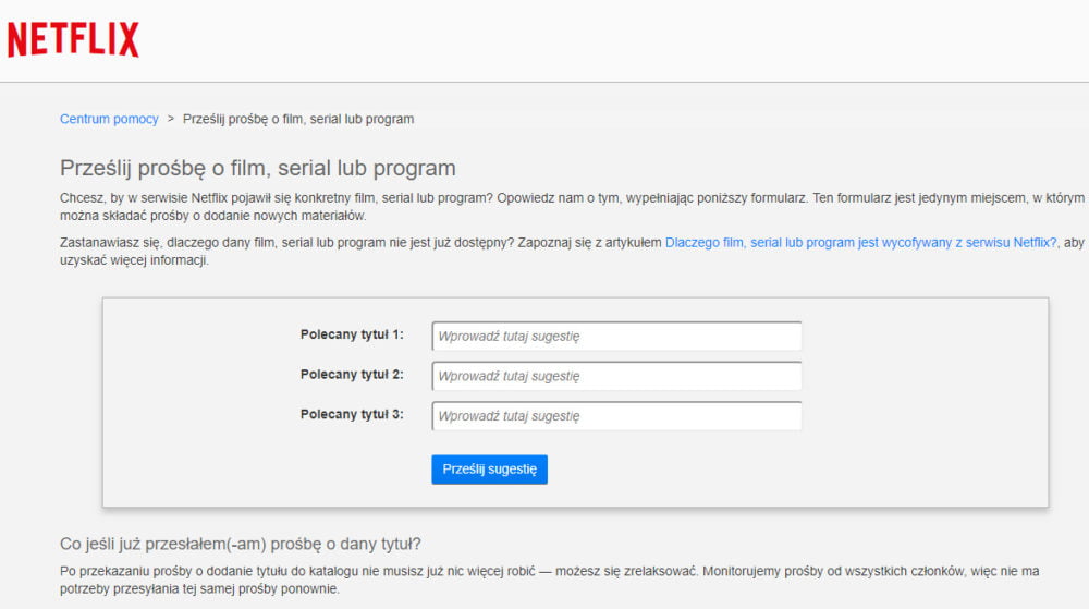 netflix formularz prośby