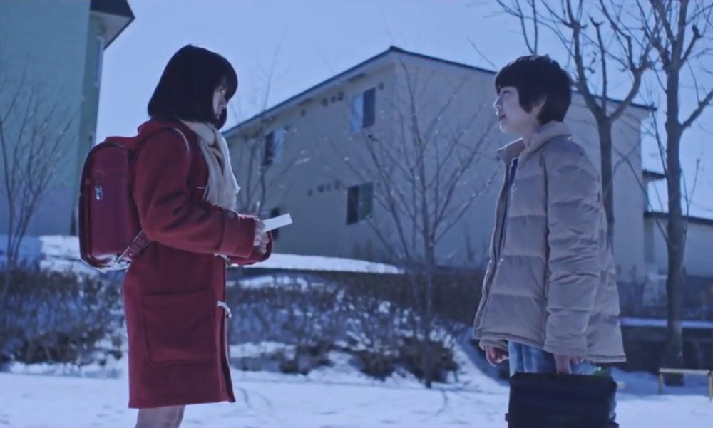 fot. kadr z serialu Erased - Netflix