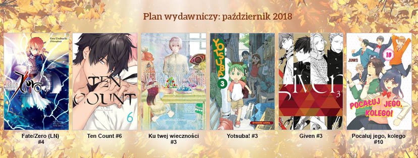 kotori zapowiedzi 10.18