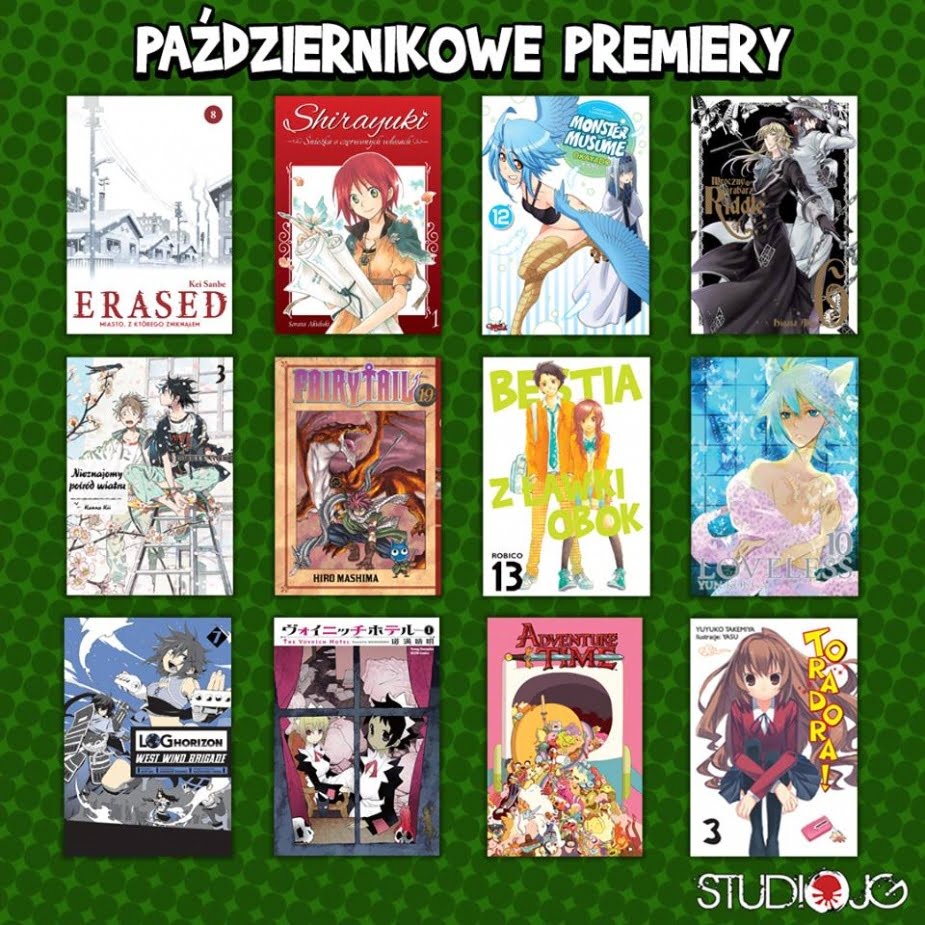 studio-jg-zapowiedzi