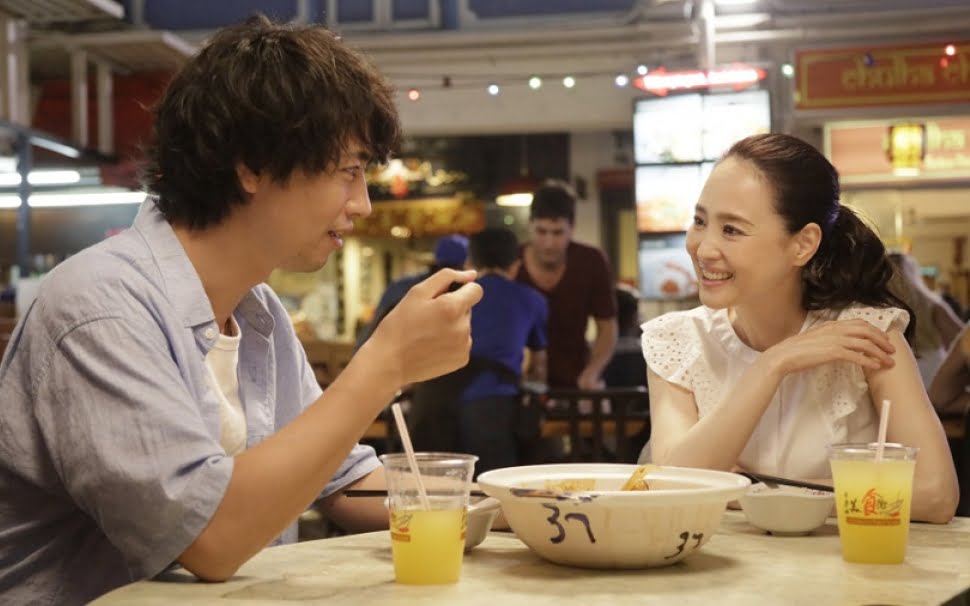 Ramen. Smak wspomnień