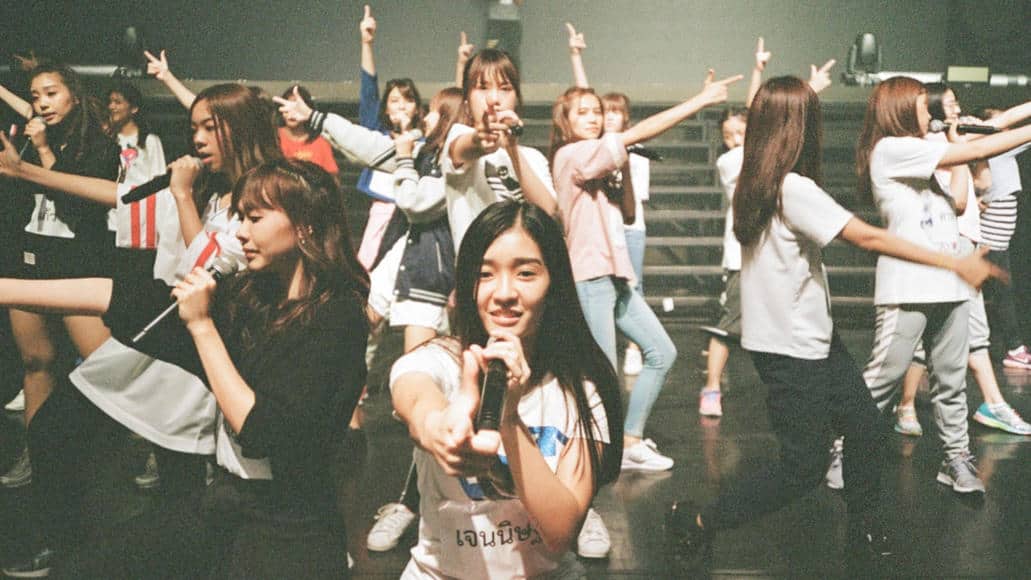 BNK48: Dziewczyny nie płaczą