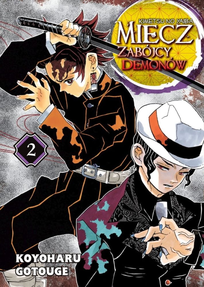 Miecz zabójcy demonów