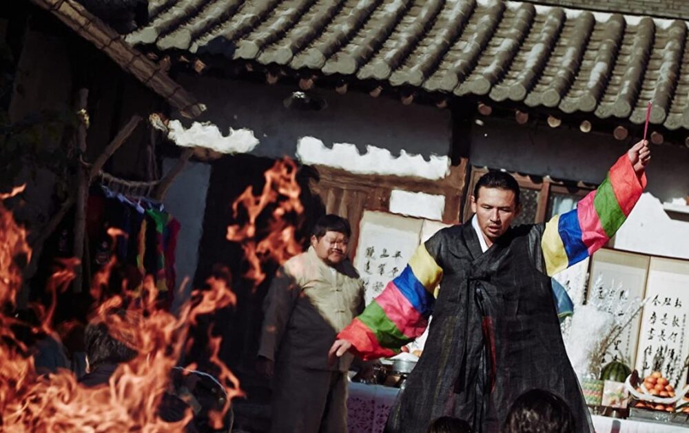 koreański szaman egzorcyzm film lament