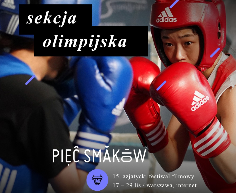 sekcja olimpijska filmy sportowe azja