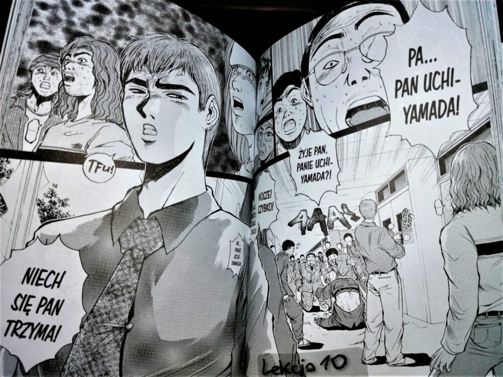 Great Teacher Onizuka