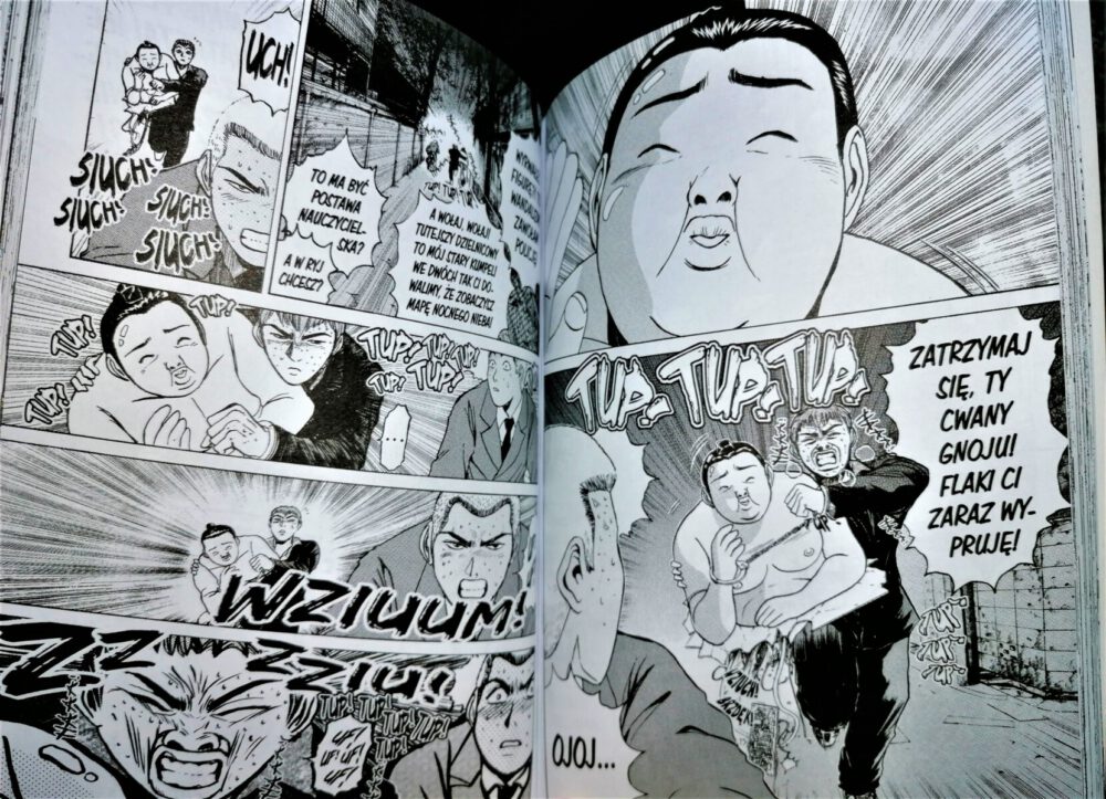 Great Teacher Onizuka