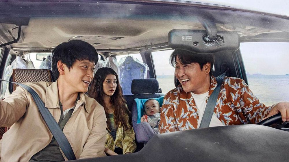 Warszawski Festiwal Filmów Koreańskich